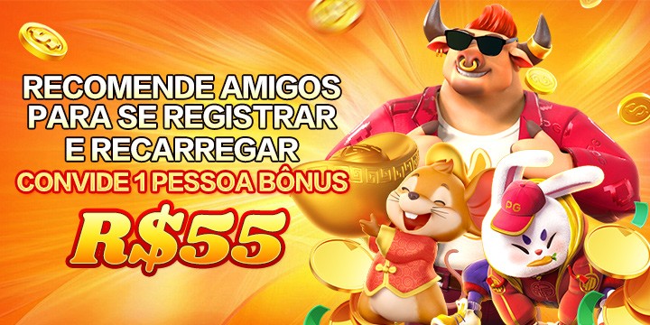 BET505 Rebate